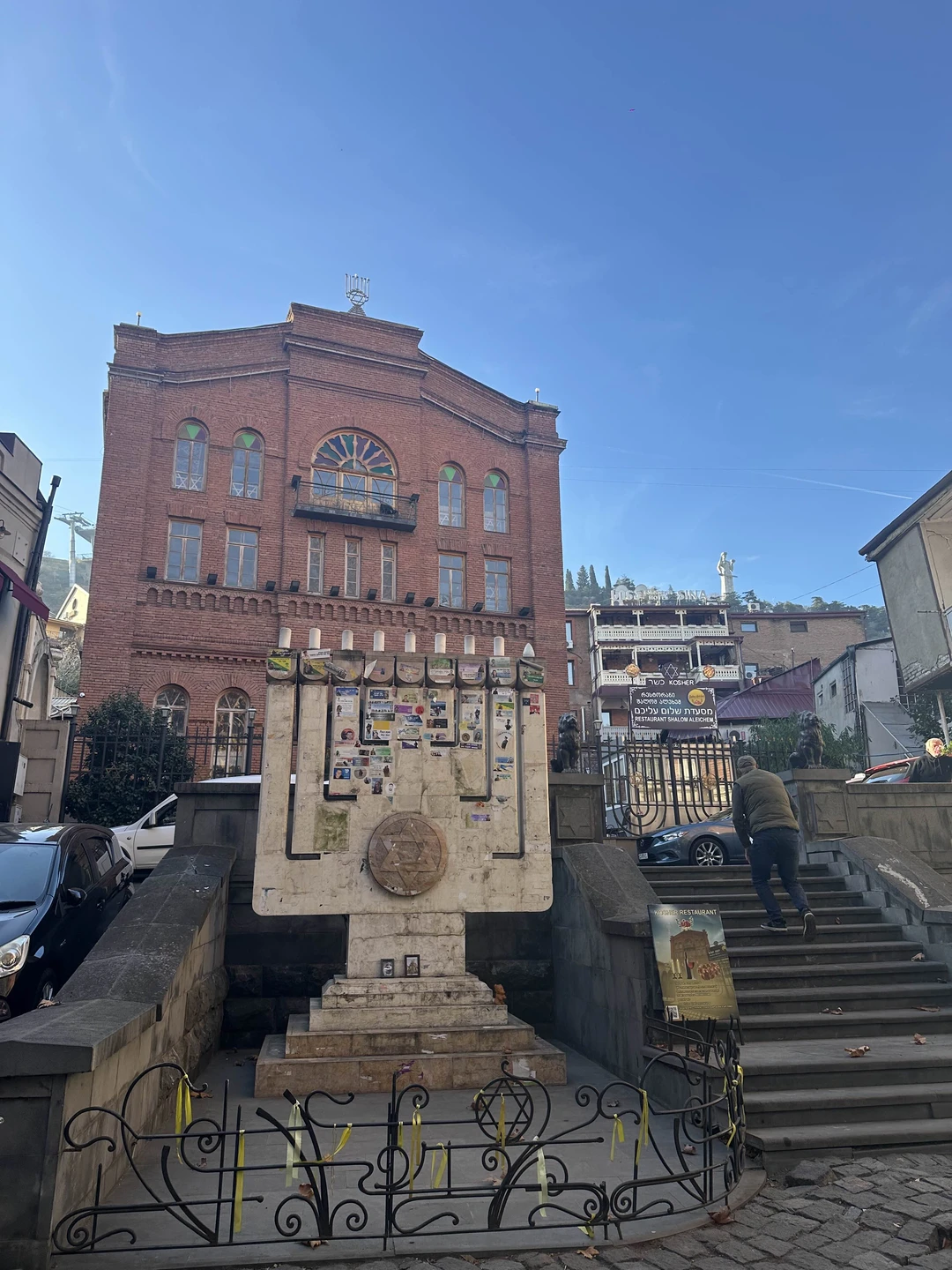 Прекрасно провели время в солнечном Тбилиси!