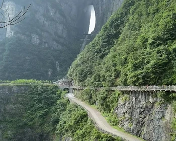 Небесные врата