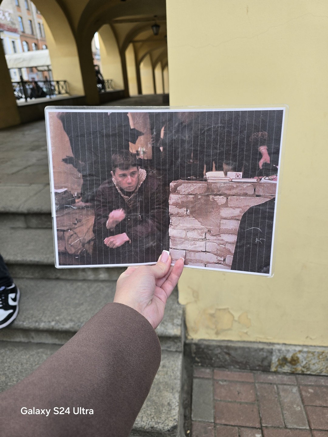В юные годы
