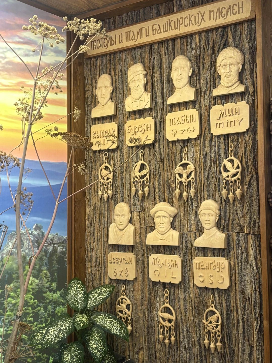 Ирина-отличный гид и собеседник. В связи с погодными условиями нам приходилось больше прятаться в помещениях. Но