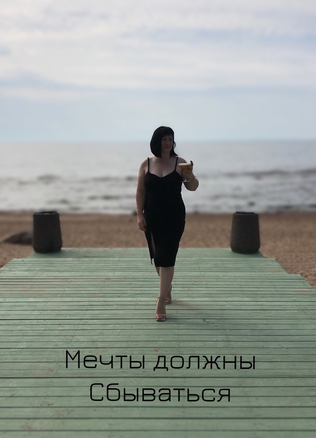 Курортный район Петербурга на авто (Регина)