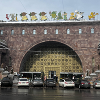 Фото отзыва 1: экскурсия "Контрастный Ереван: старинная крепость, многовековые фавелы и современный центр"