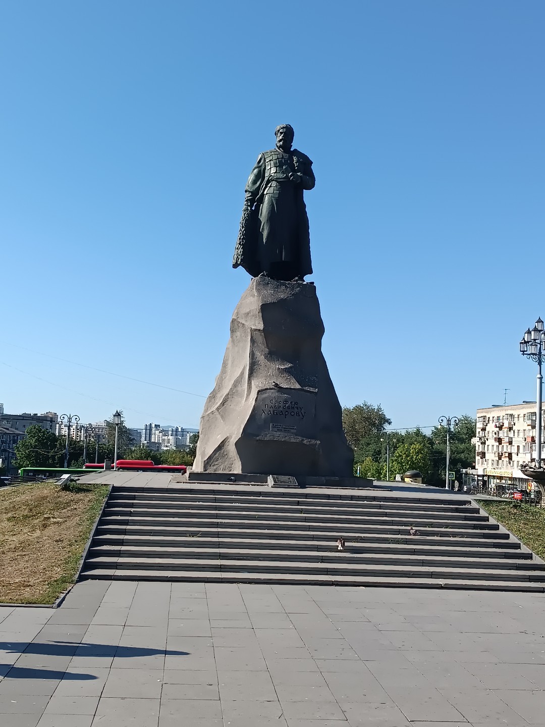 Хабаровск - «город над вольной рекой» (Татьяна)