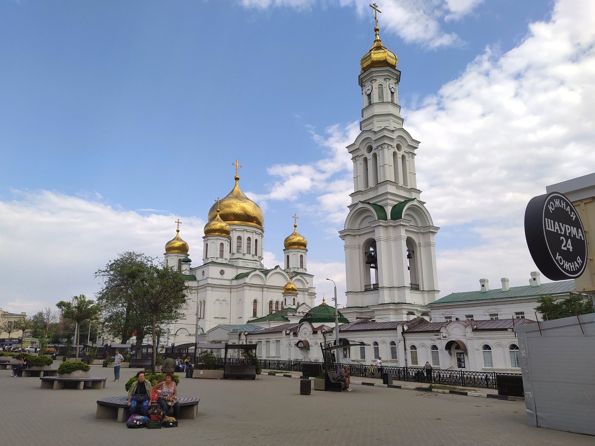 Главное изображение экскурсии - Прогулка по историческому центру Ростова-на-Дону