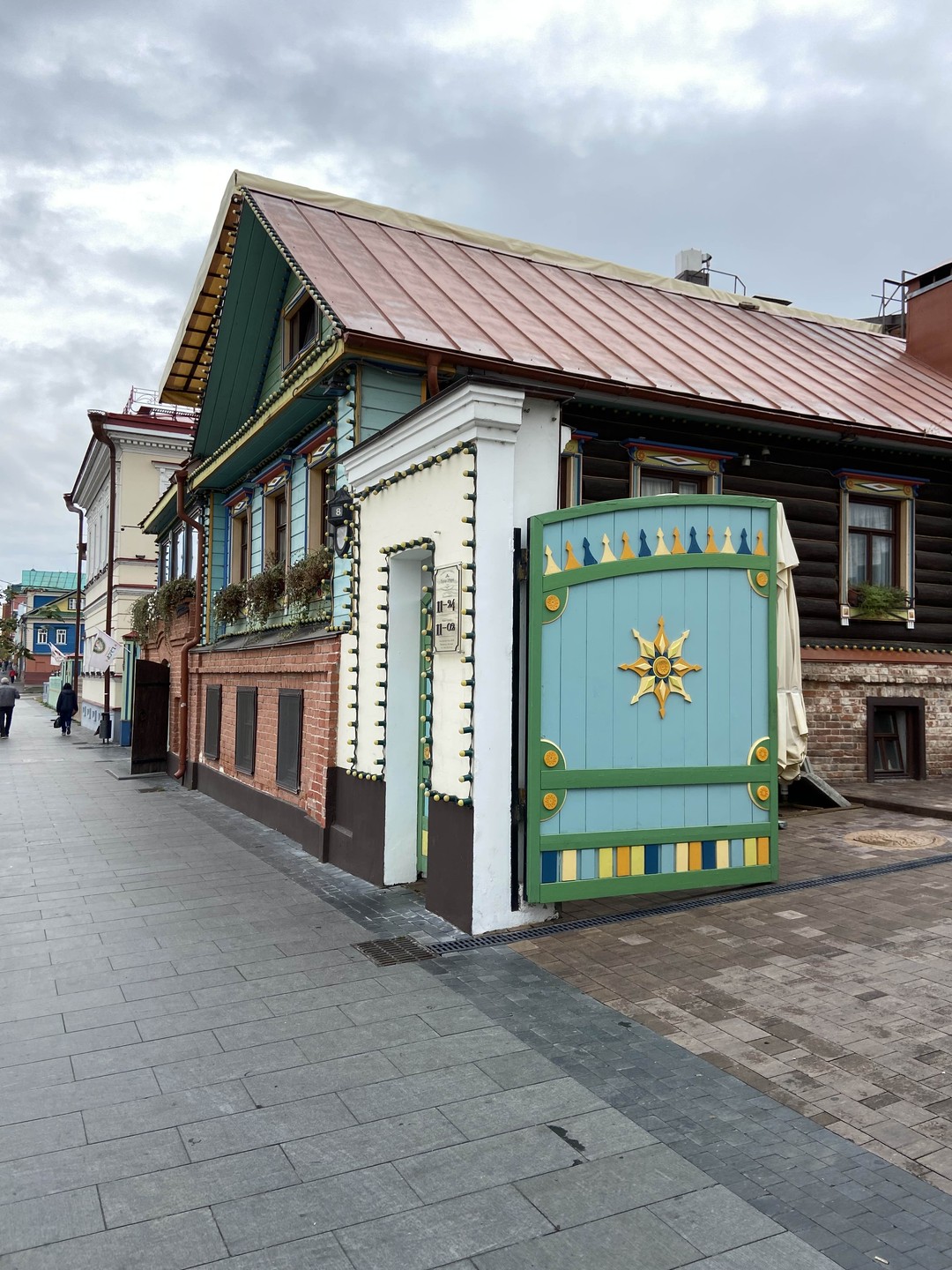 Казань: трансфер из аэропорта, обзорная экскурсия и чаепитие (Марагрита)