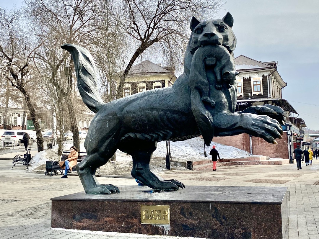 Иркутск: история, легенды и современность (Ольга)