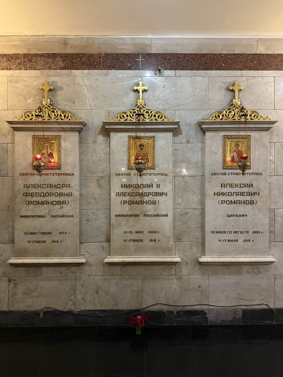 Благодарим организатора Дениса, а так же нашего гида Татьяну! Мы остались в восторге: начиная от самого