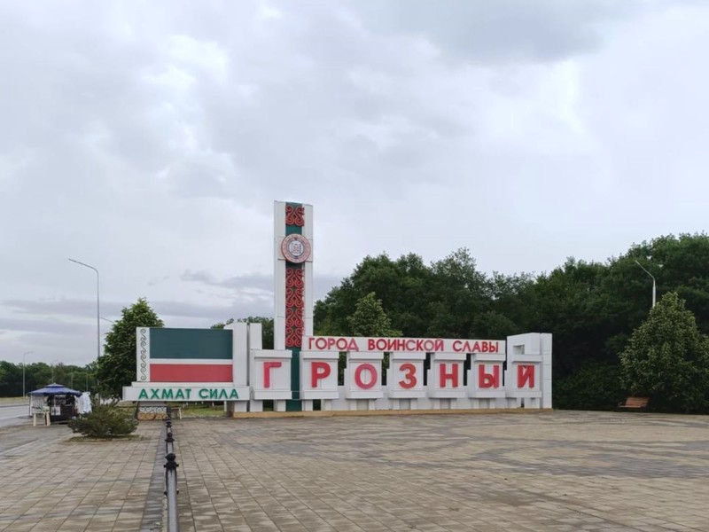 Из Нальчика к соседям - 4 республики и 5 городов за день