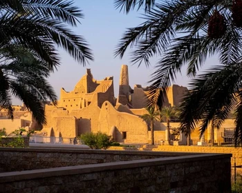 Край света, Поднебесный мост и древняя Дирийя