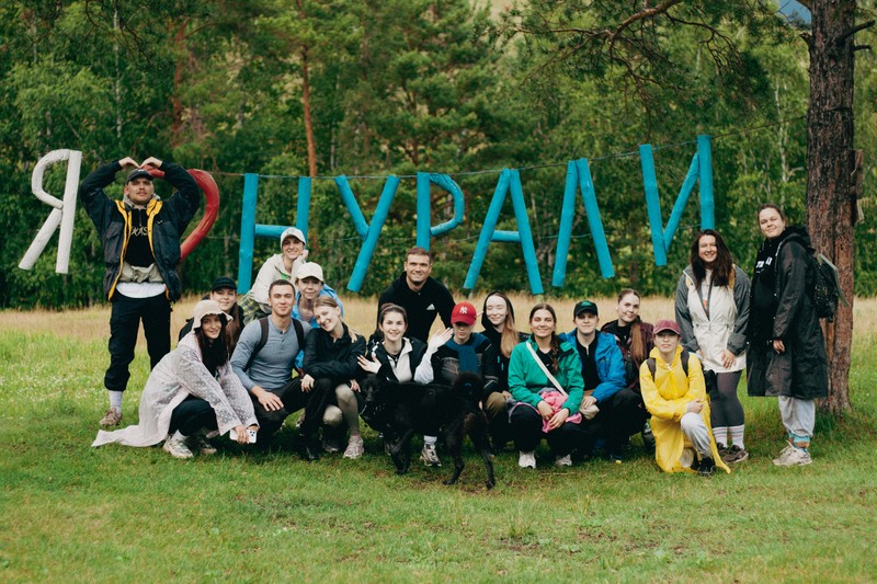 Сказочная Башкирия: хребет Нурали и озеро Аушкуль (из Екатеринбурга)