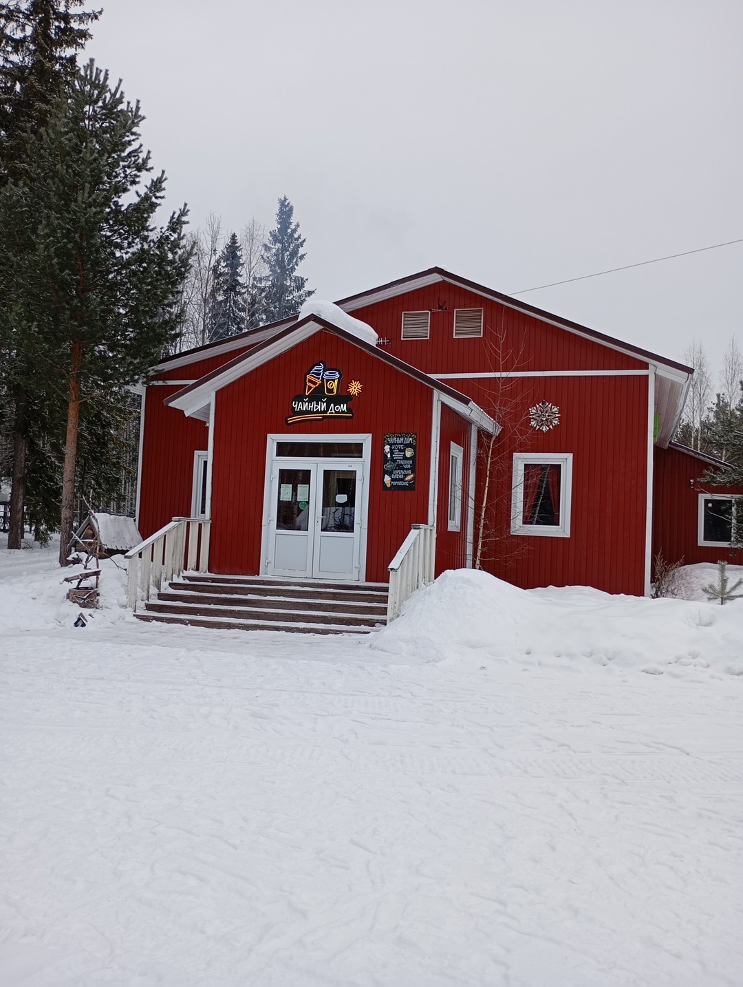 Путешествие к хаски и северным оленям - из Петрозаводска (Анастасия)