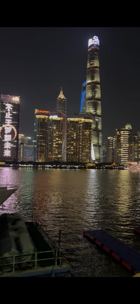 Суперпозитывный гид - Жанна. Встреча была назначена у стации метро. Но из за праздника красных фонарей