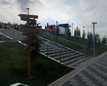 Поездка в горы и переезд в Самарканд