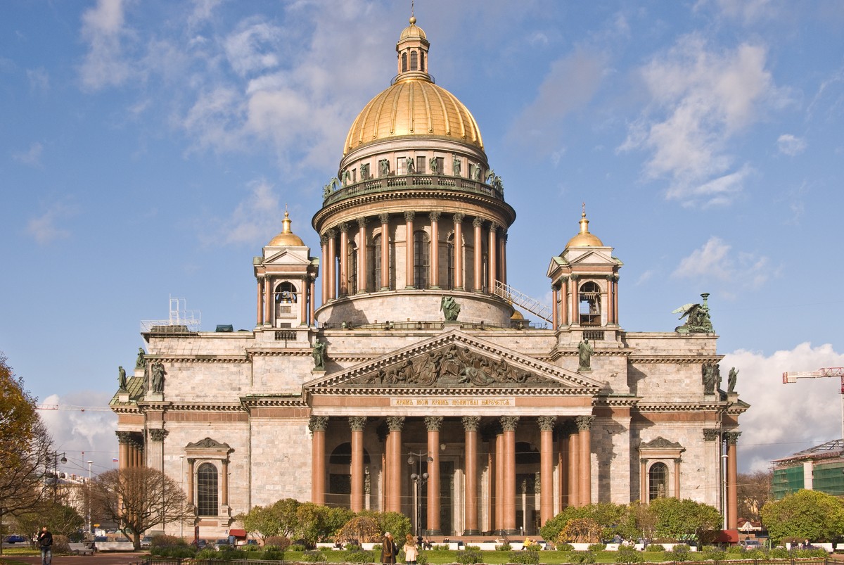 Экскурсия По главным местам Петербурга за 2,5 часа