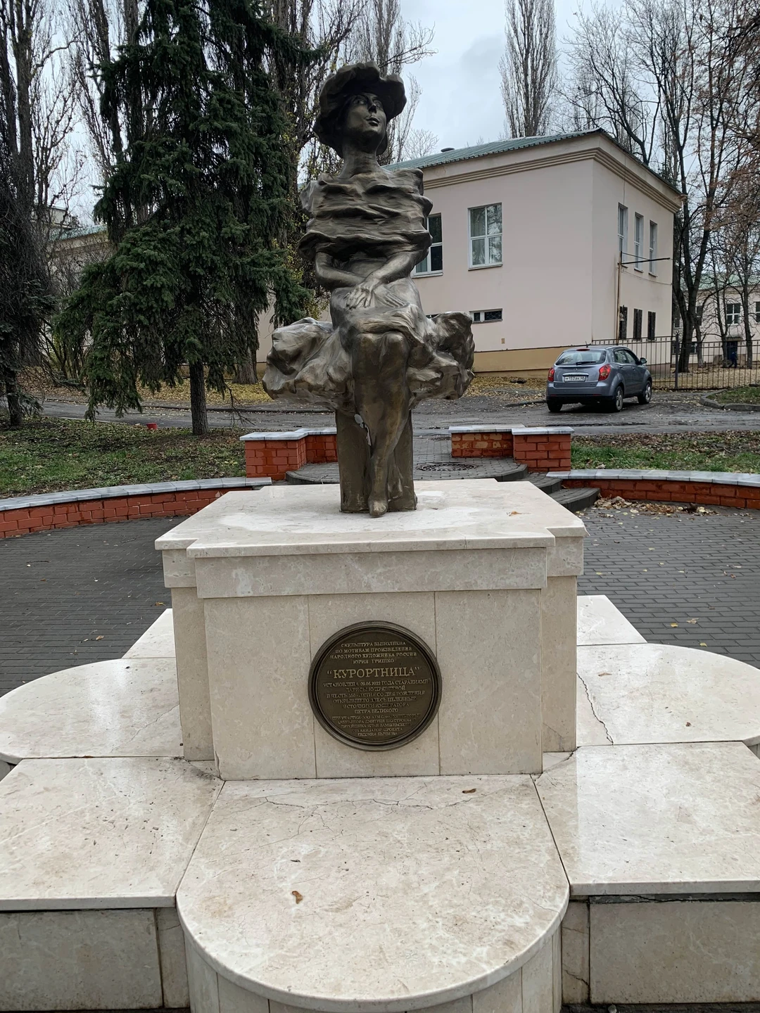 Мы четыре подруги, стараемся ежегодно пополнить копилку своих путешествий посещением нового российского города. В этот раз