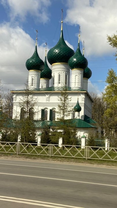 Ярославль известный и неизведанный (Светлана)