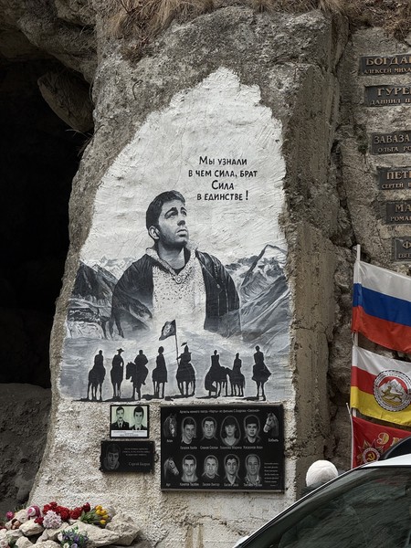 мою экскурссию провел гид Алан, за что ему большое спасибо! была в Осетии не в сезон