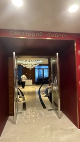 Фото отзыва 1: экскурсия "Китайский массаж: искусство расслабления в бухтах Ялунбэй и Саньябэй"