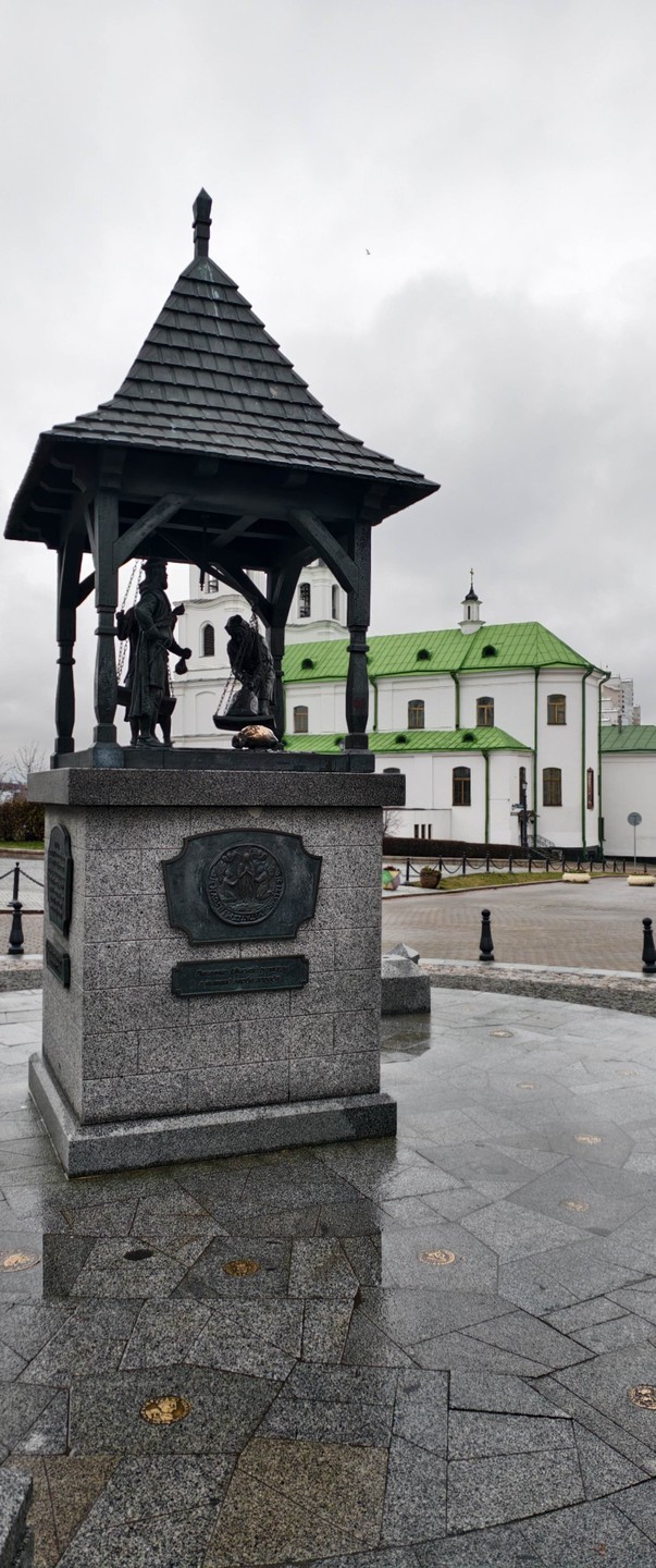 Спасибо Сергею, экскурсия понравилась. Советую