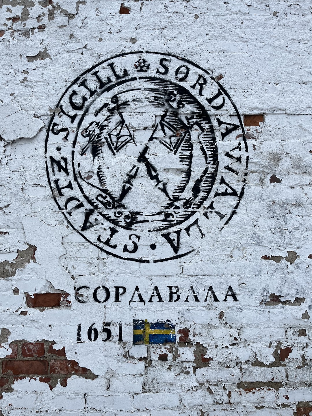 Карелия глазами карела (Нади)