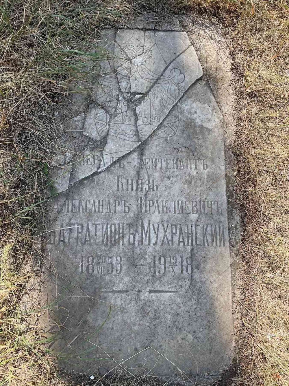 По Верийскому мемориалу в Тбилиси — с историком (12/22)