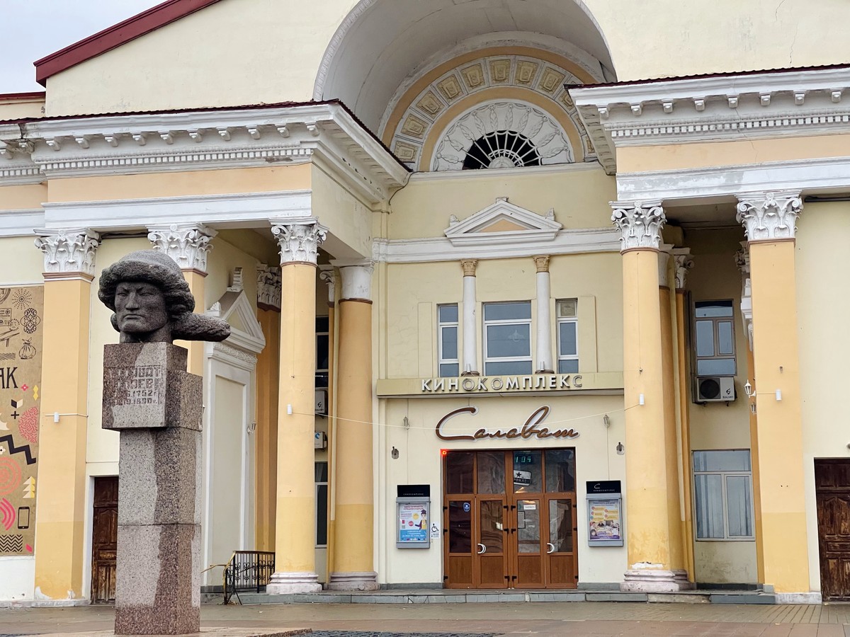 Стерлитамак - родина башкирской соды