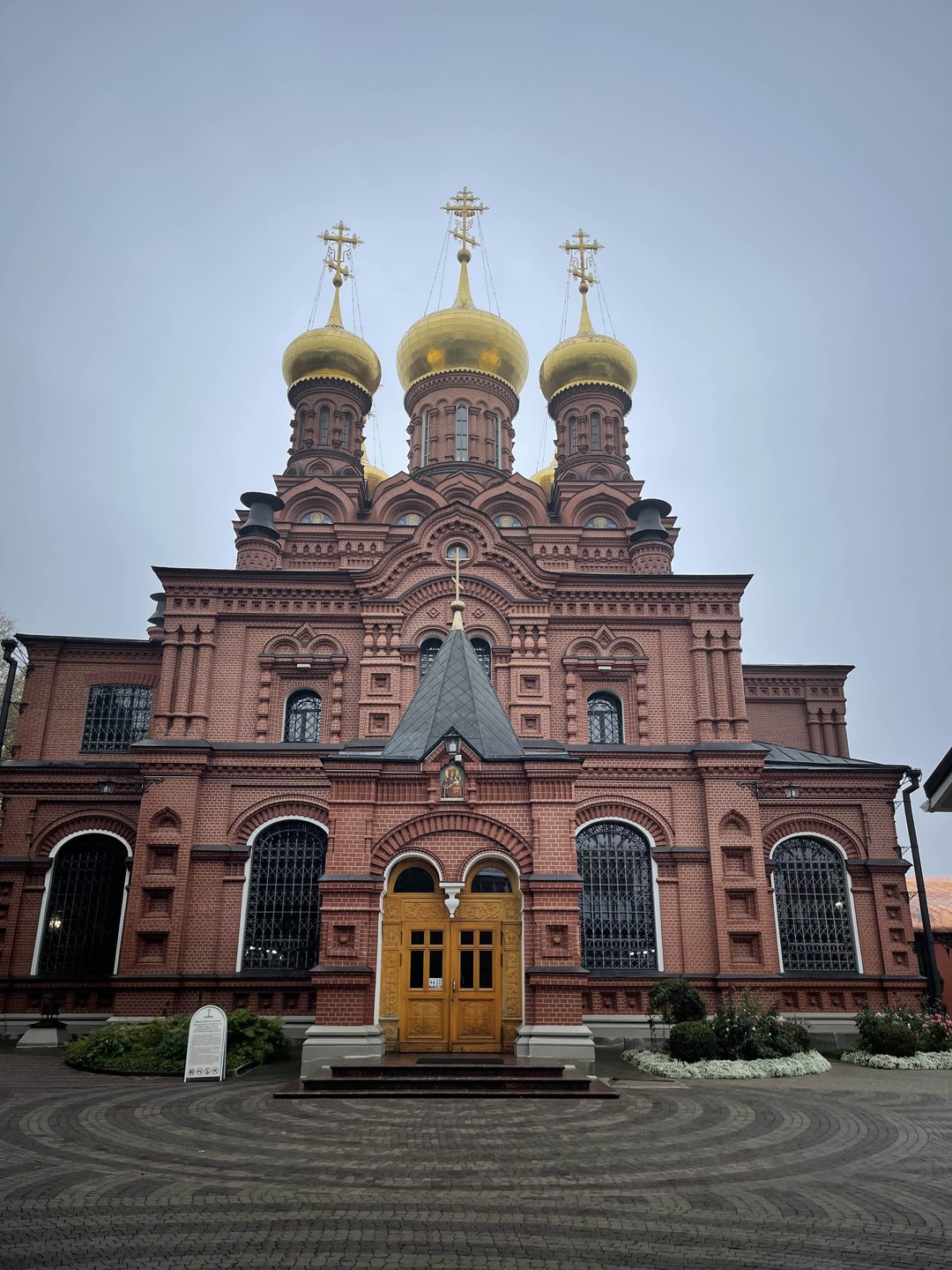 К востоку от Лавры: святые места среди рек и лесов (Marina)