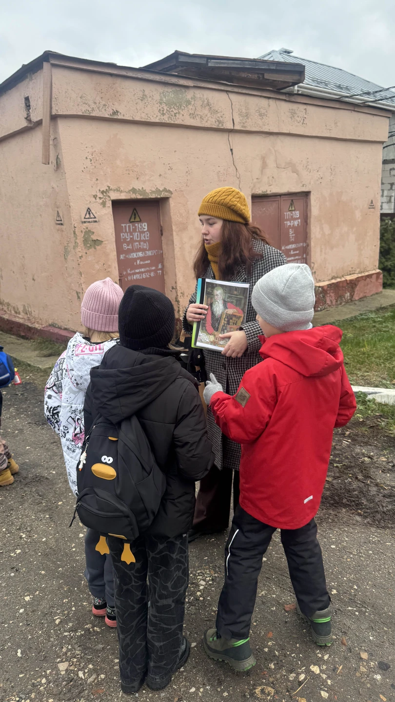 Собрать и заинтересовать группы детей младших школьников, это ещё та задача:) Формат с интерактивом - самое