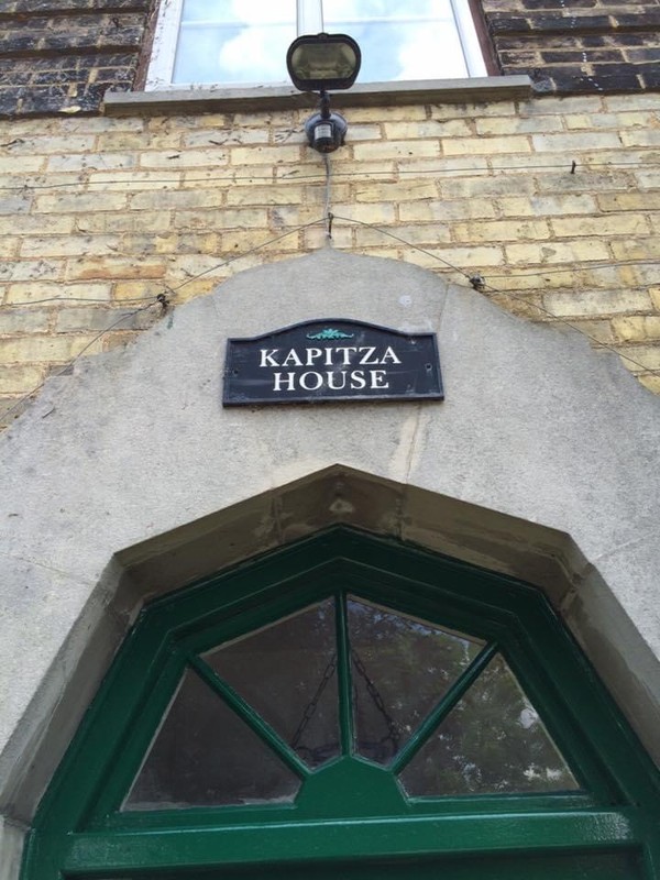Тур в Кембридж