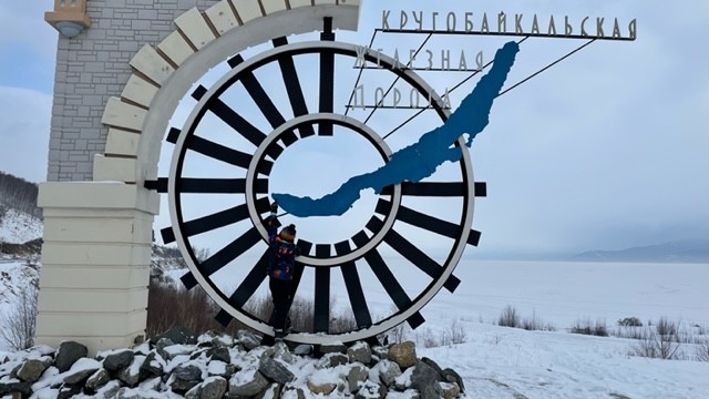 Пешком вдоль Байкальской железной дороги (Ирина)