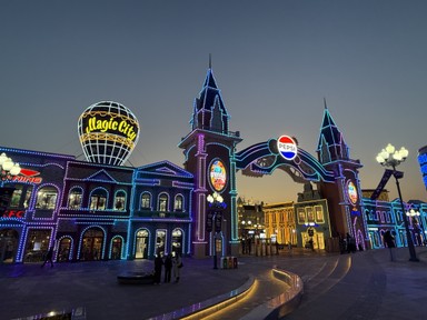 Фото отзыва 3: экскурсия ""