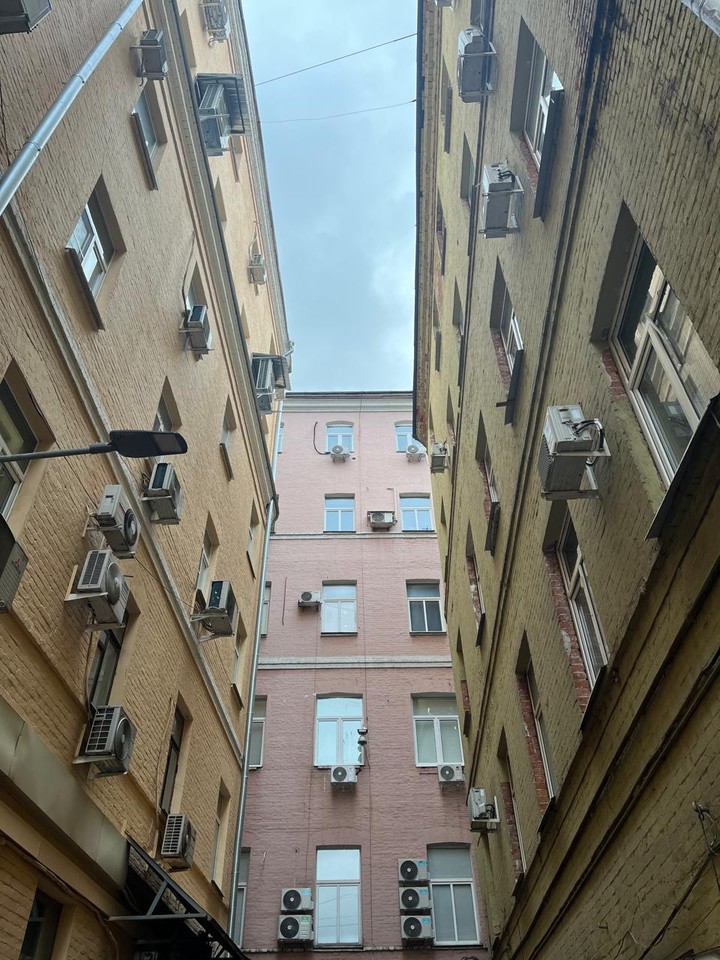Проходные дворы Москвы (Елена)