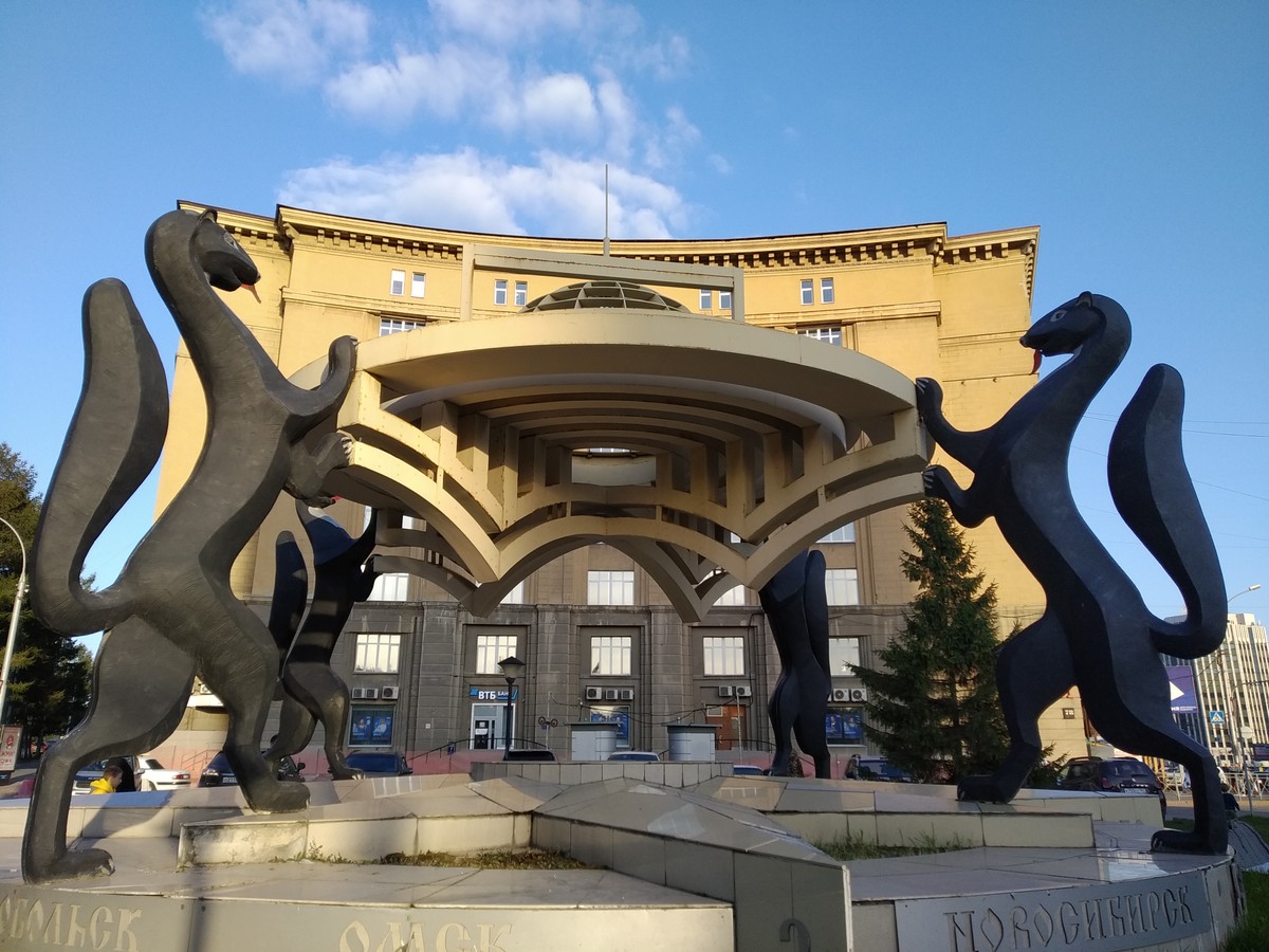 Три возраста Новосибирска — позавчера, вчера, сегодня