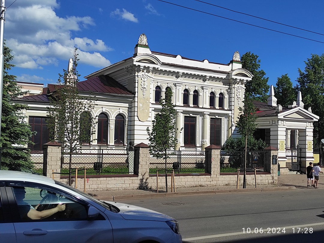 Об Уфе - с любовью (Андрей)