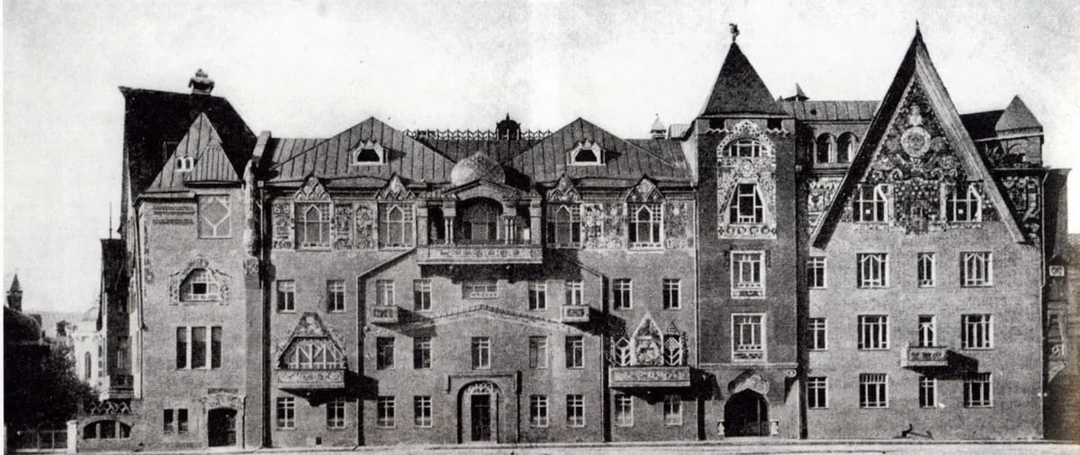 Дом Перцовой