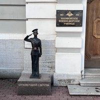 Фото отзыва 3: экскурсия "Автобусная экскурсия с посещением Петропавловской крепости"