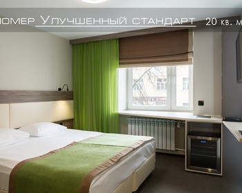 Купеческое Вятское и Музей русской предприимчивости