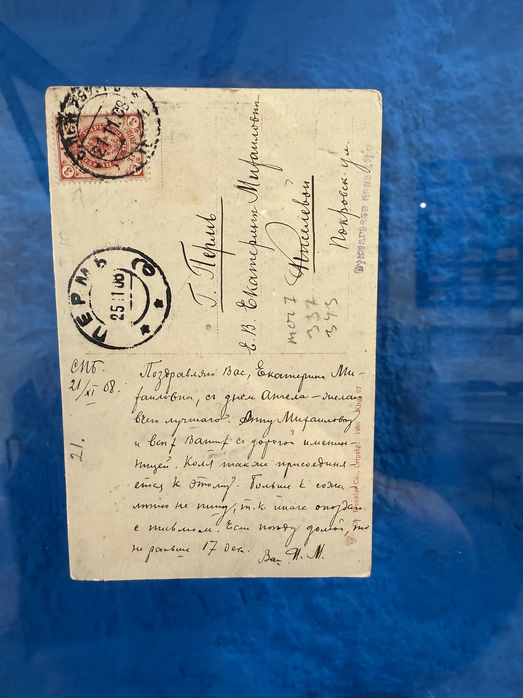 Сергей - чудесный экскурсовод, посмотрели на Калининград с совершенно иной стороны, хотя приезжаем не в первый