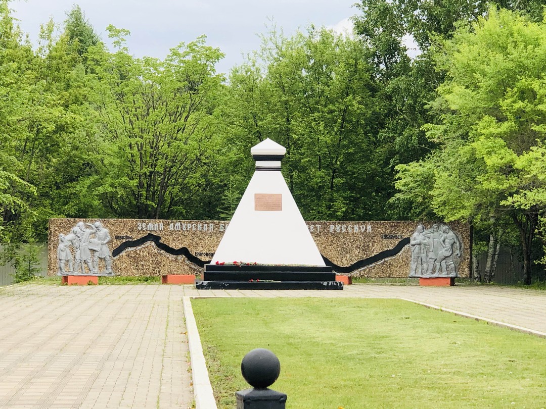 Нихао, Благовещенск (Валерий)