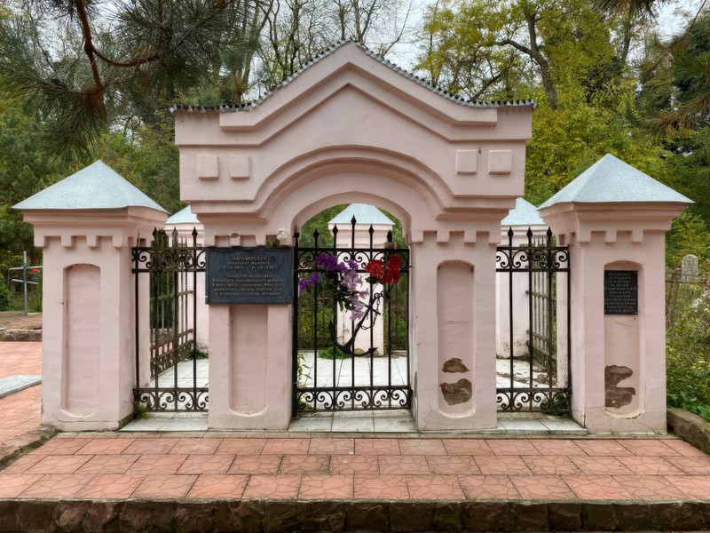 Аудиоэкскурсия: тайны и легенды старинного некрополя Краснодара