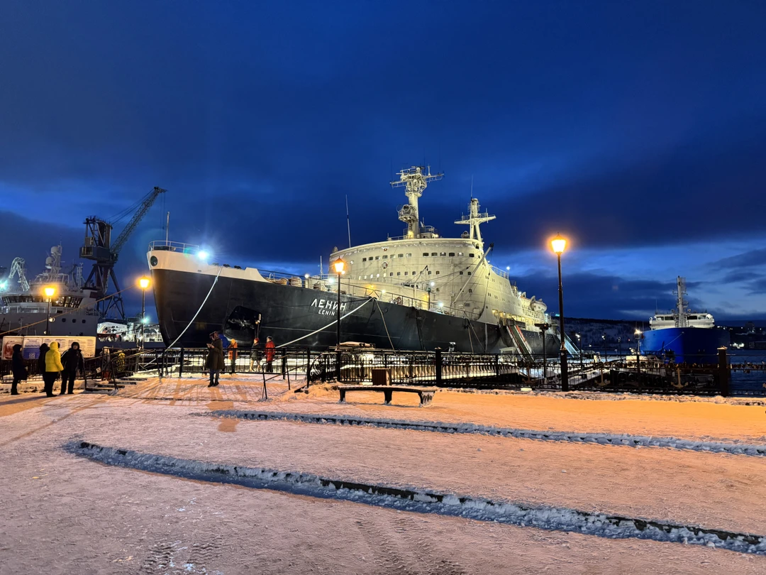 Хочу поделиться впечатлениями об обзорной экскурсии по Мурманску, которая состоялась 19 ноября 2025 года. Мне повезло