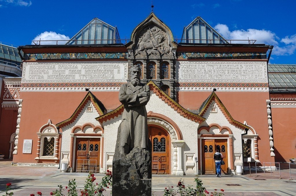 Фото Прогулка по Третьяковской галерее (на немецком языке)