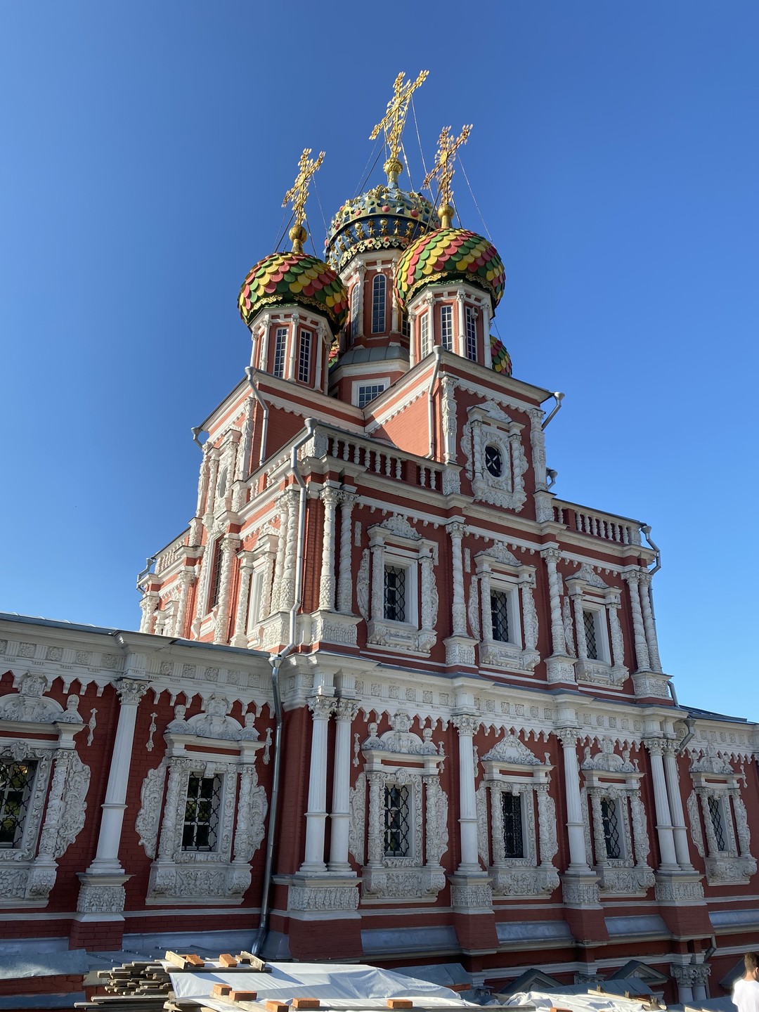 Церкви и монастыри Нижнего Новгорода (Мария)