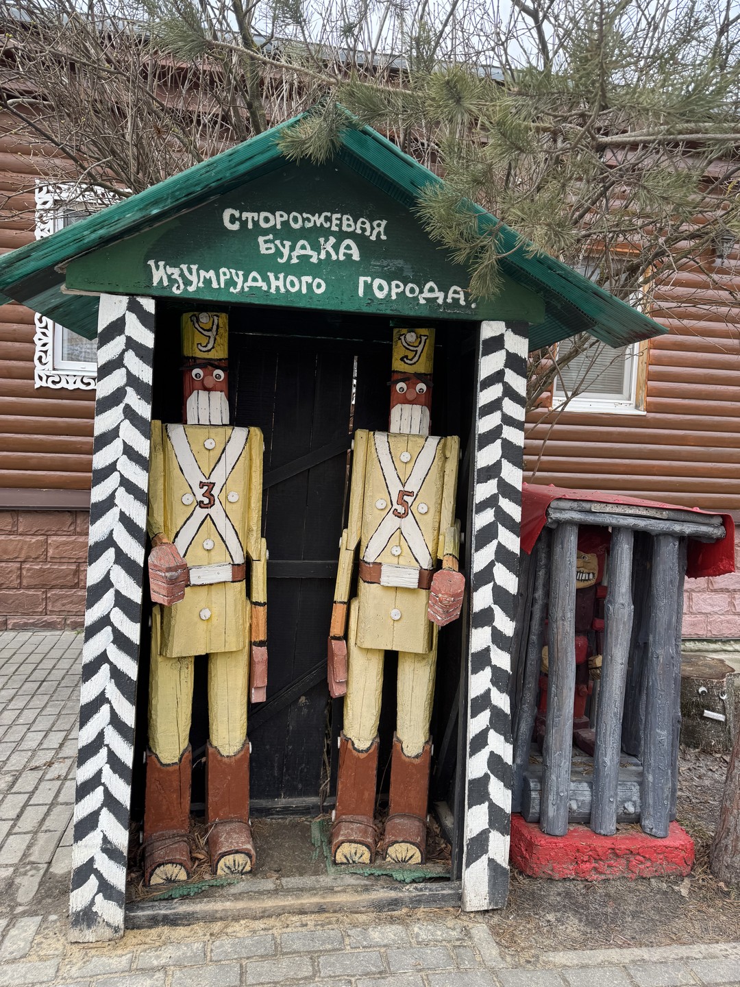 Квест-прогулка по коломенскому Посаду (Олеся)