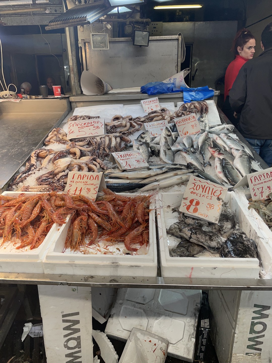 Было интересно и вкусно!