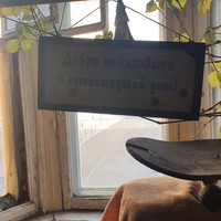 reviews img