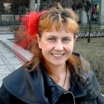 Диана