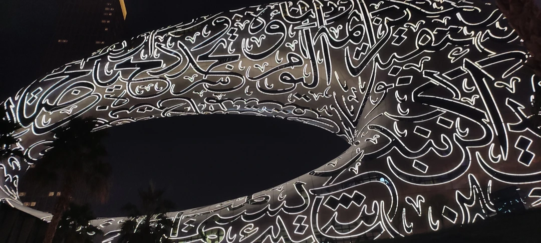 Заказывала у Виктории билеты сразу на несколько достопримечательностей в Дубае и Абу-Даби: