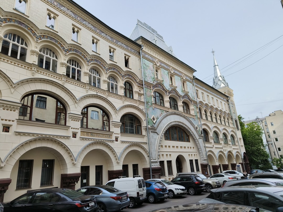Проходные дворы Москвы (Галина)