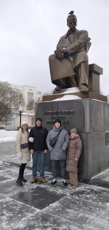 Екатеринбург в лицах